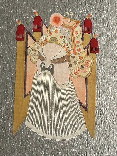 Framed Chinese Vertical Artwork (1 of 6)