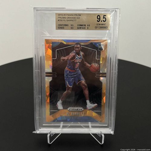 Lot #37 (1 of 3)
