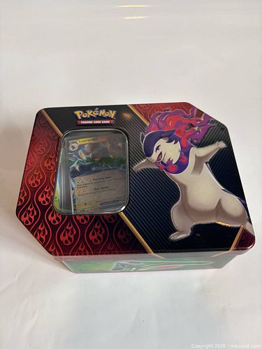 Lot #5 (1 of 2)