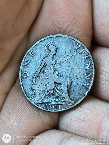 Lot #95 (1 of 4)