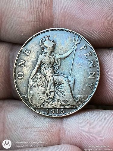 Lot #78 (1 of 4)