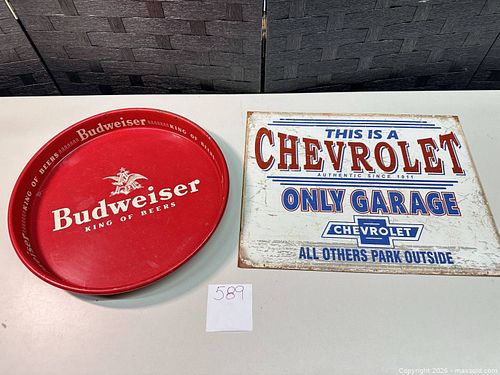 Lot #589 (1 of 5)