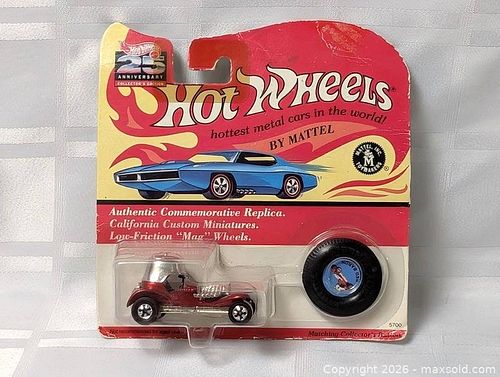 Lot #56 (1 of 15)