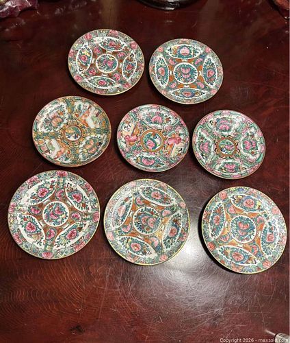 Lot #138 (1 of 8)