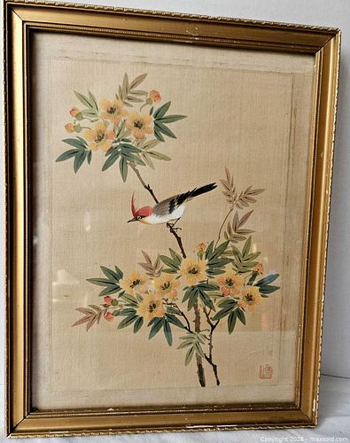 Lot #24 (1 of 14)