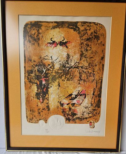 Lot #14 (1 of 6)