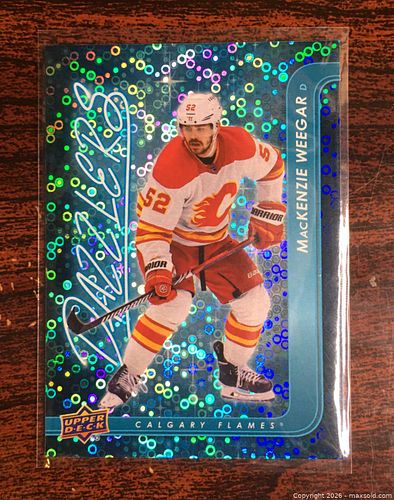 Lot #41 (1 of 3)