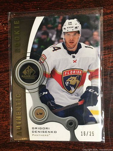 Lot #30 (1 of 3)