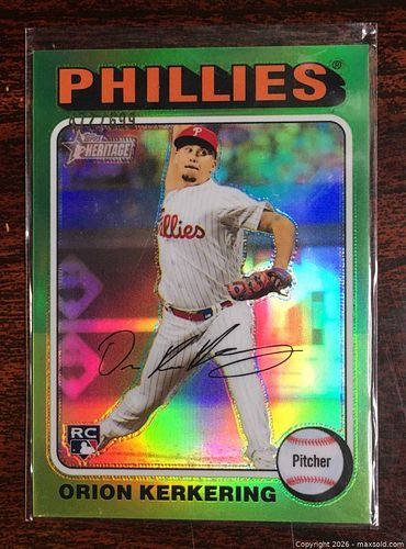 Lot #32 (1 of 3)