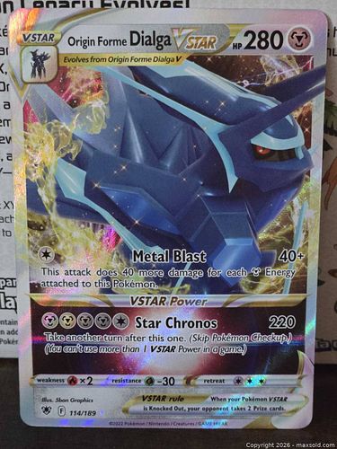 Lot #53 (1 of 3)