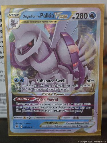 Lot #52 (1 of 3)