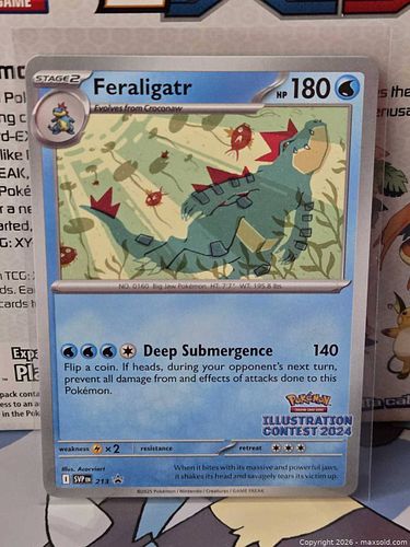Lot #58 (1 of 3)