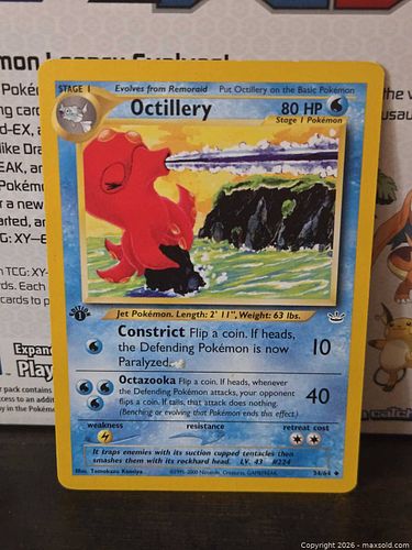 Lot #37 (1 of 3)
