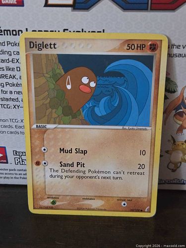 Lot #40 (1 of 3)
