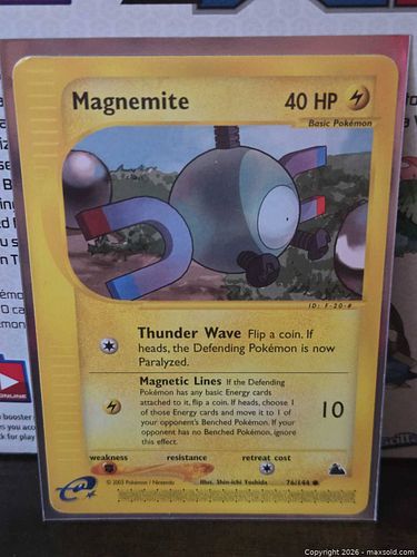 Lot #42 (1 of 3)