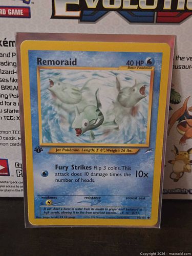 Lot #39 (1 of 3)
