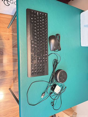 Lenovo Wired Keyboard & Mouse with Amazon Echo-Style Smart Speaker (1 of 3)
