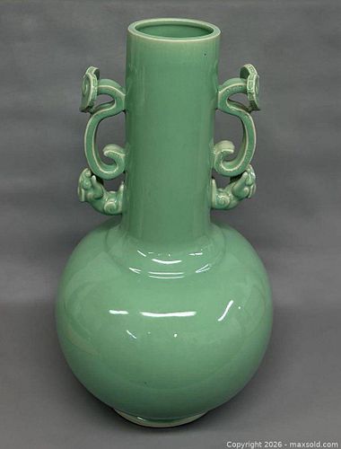 Lot #192 (1 of 7)