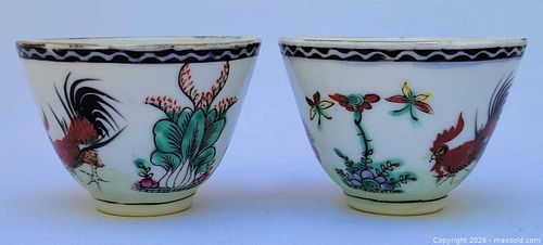 Vintage Pair of Porcelain Famille Rose Tea Cups/Bowls with Rooster Motif (1 of 6)