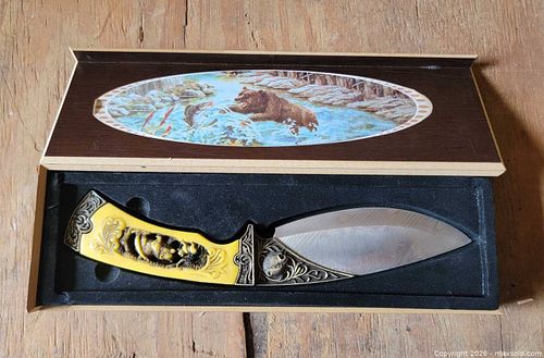 Stainless Steel Decorative Knife 9.5"  (1 of 3)