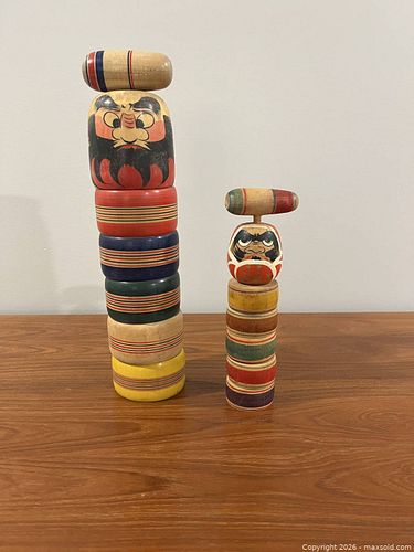 Lot #20 (1 of 3)