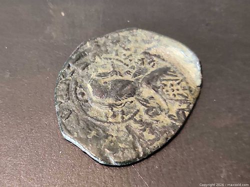 Lot #358 (1 of 2)