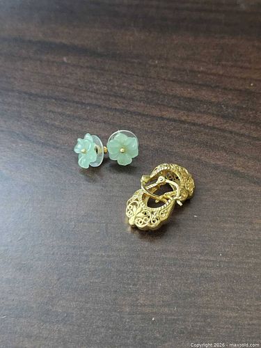 Lot #57 (1 of 7)