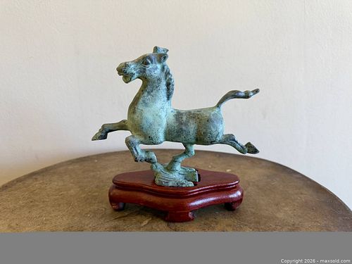 Lot #15 (1 of 5)