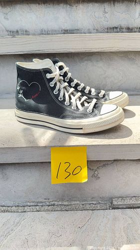 Lot #130 (1 of 5)