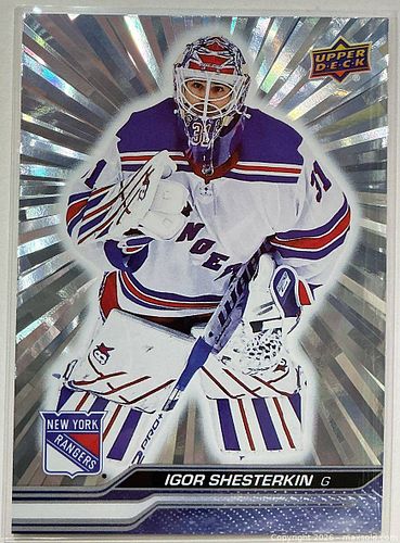 Lot #85 (1 of 5)