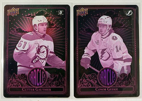 Lot #82 (1 of 6)