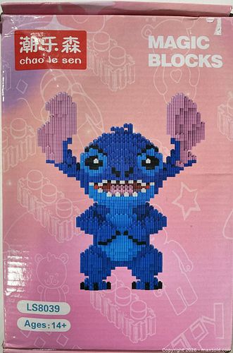 Lot #11 (1 of 4)