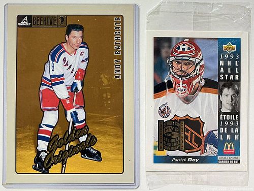 Lot #54 (1 of 5)