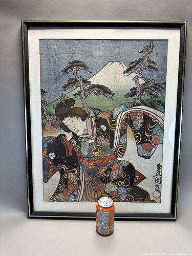 Lot #23 (1 of 2)