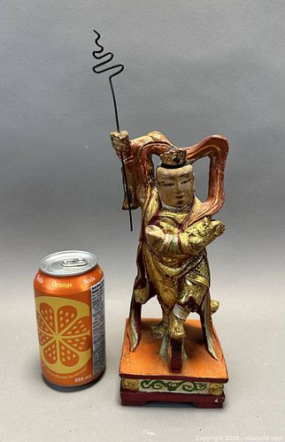 Lot #66 (1 of 6)