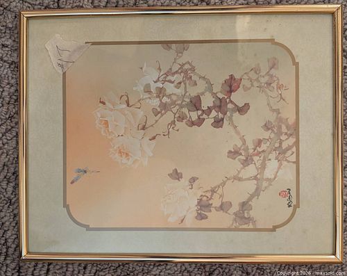 Lot #17 (1 of 1)