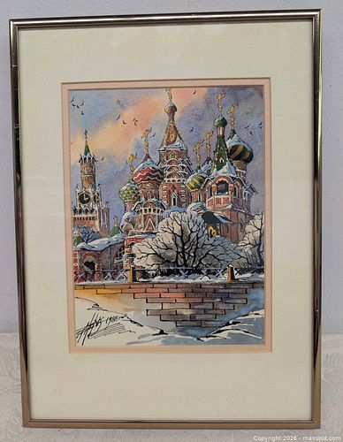 Framed St. Basils Cathedral Red Square Moscow Russian Watercolour Painting Artist Signed (1 of 6)