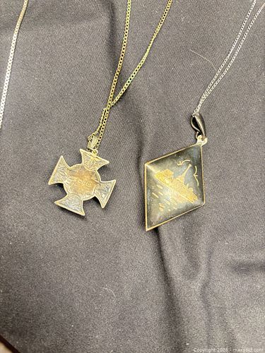Lot #43 (1 of 3)