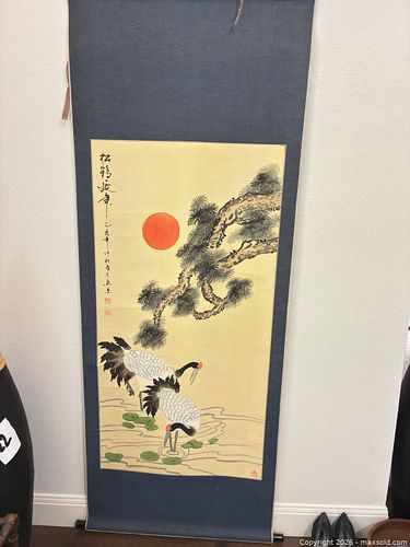 Lot #57 (1 of 5)