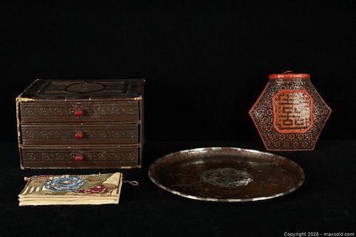Lot #40 (1 of 14)