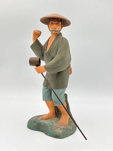 Lot #64 (1 of 14)