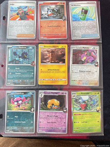 Lot #20 (1 of 11)