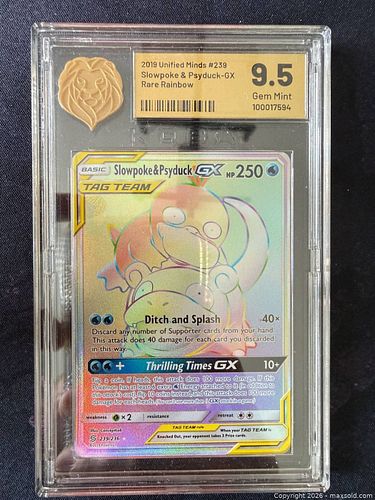 Lot #1 (1 of 6)