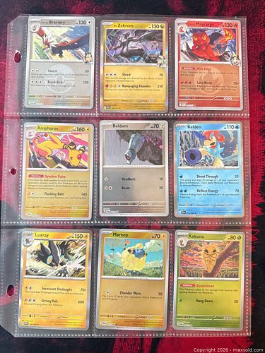 Lot #12 (1 of 10)