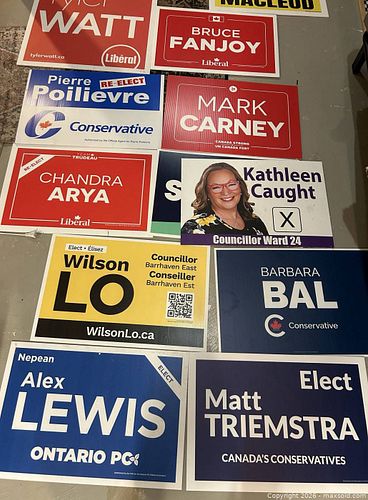 Lot #64 (1 of 15)