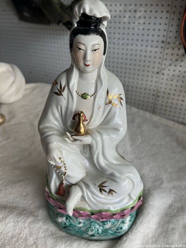 Lot #20 (1 of 9)