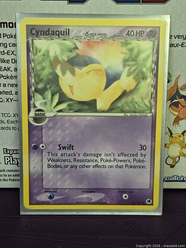 Lot #53 (1 of 3)