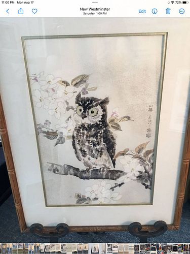 Lot #9 (1 of 7)