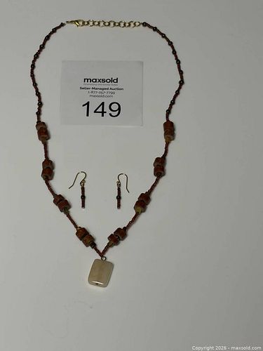 Lot #149 (1 of 8)