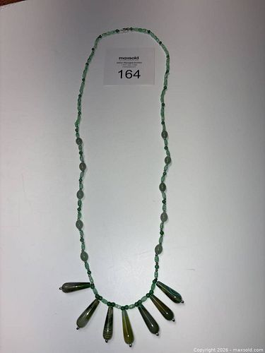 Lot #164 (1 of 9)